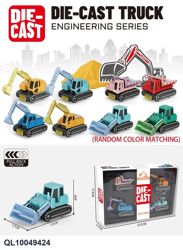 1:64 Pull Back Alloy Car (8 types mixed) 12PCS Window Box wholesale from Qili Toys
