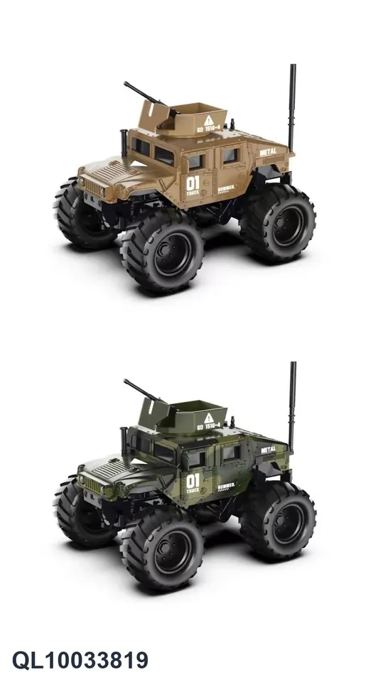 1:64 Remote Control Car (electricity included) Color Box wholesale from Qili Toys