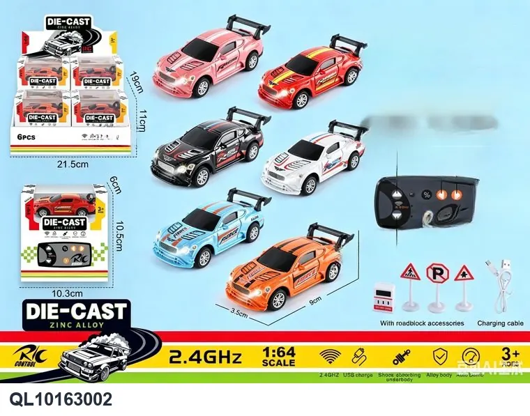 1:64 Scale Bentley + Obstacle Course 2.4GHz Alloy Remote Control Car, 6 Pieces/Display Box Display Case (english version) + Window Box wholesale from Qili Toys
