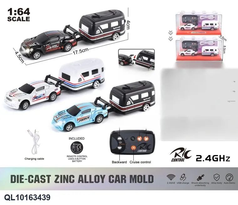 1:64 Scale Bentley + Round-Shaped Cargo Trailer 2.4G Alloy Remote Control Car Transparent Building Block Box wholesale from Qili Toys