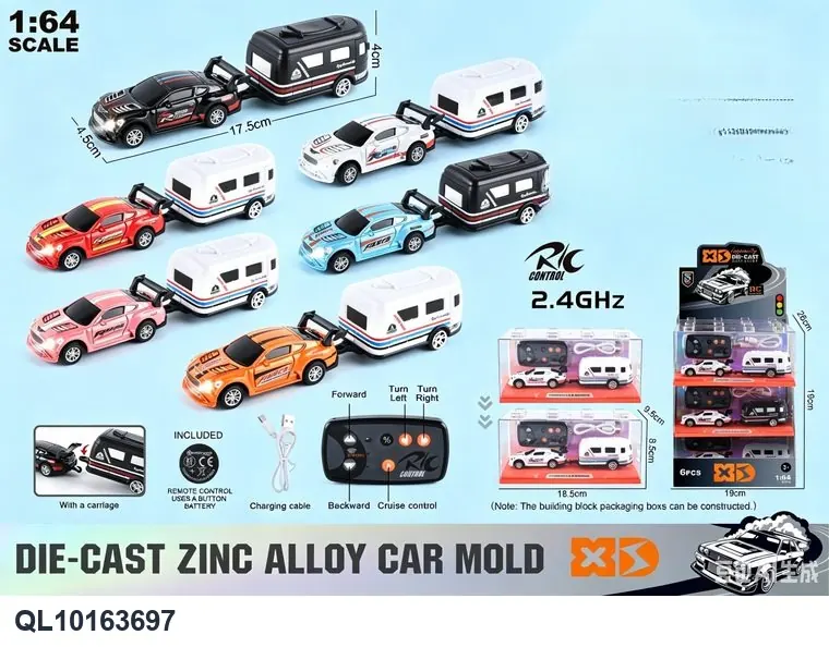 1:64 Scale Bentley + Round-Shaped Trailer 2.4G Alloy Remote Control Car, 6 Pieces/Display Box Display Case + Transparent Building Block Box wholesale from Qili Toys