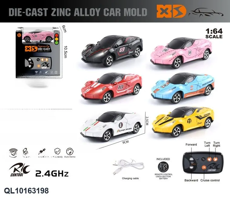 1:64 Scale Ferrari 2.4G Alloy Remote Control Car English Window Box wholesale from Qili Toys