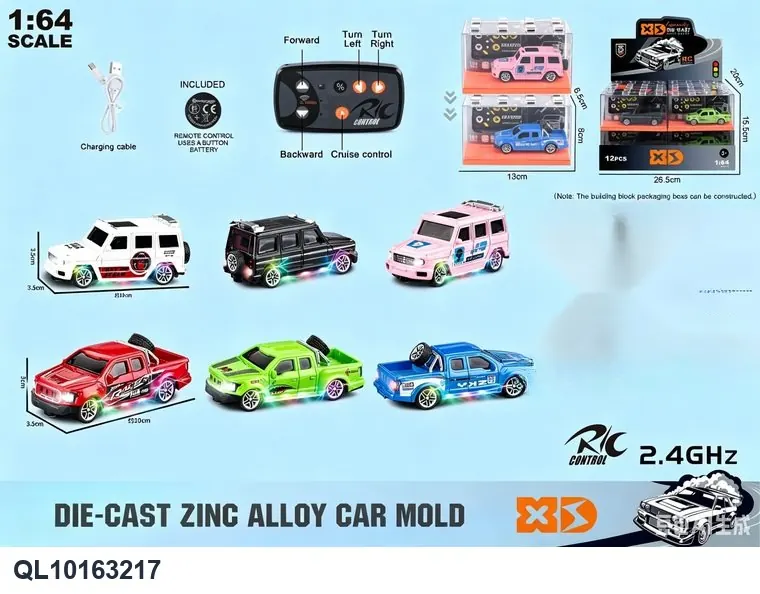 1:64 Scale Mercedes-Benz G-Class/Pickup Truck, 2.4G Alloy Remote Control Car, 12 Units/Display Box Display Case + Transparent Building Block Box wholesale from Qili Toys