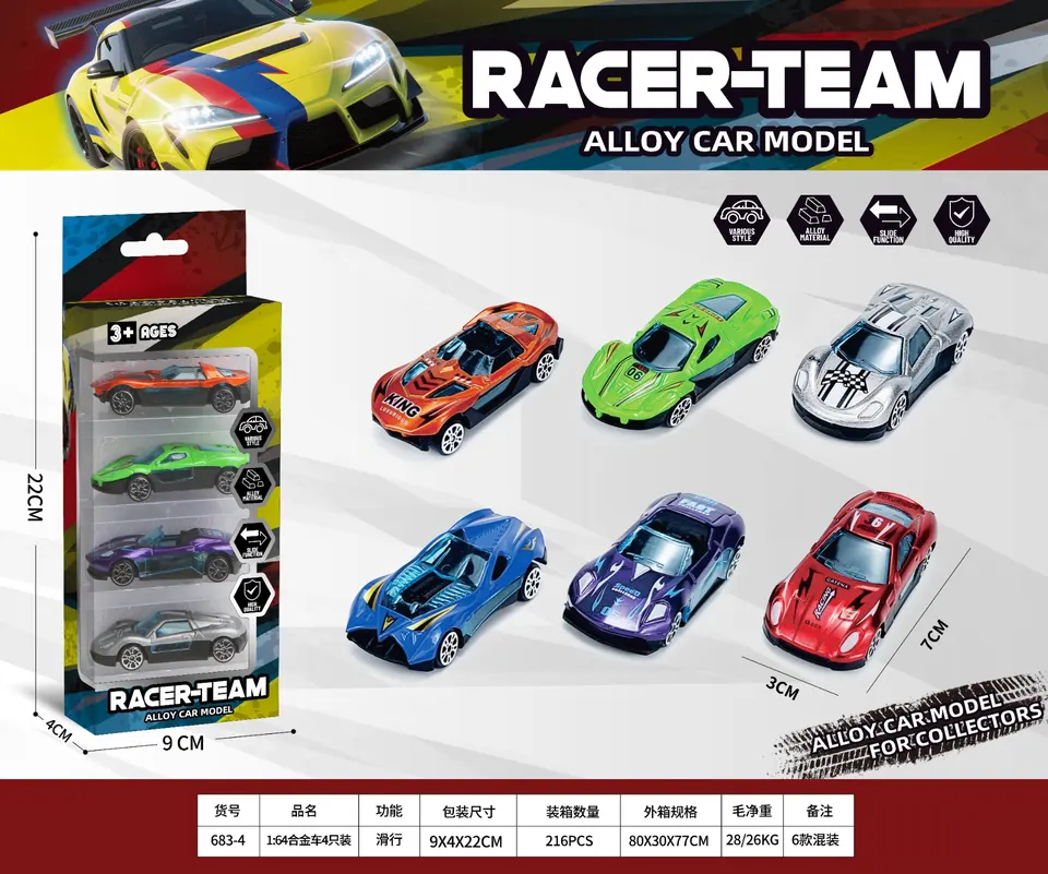 1:64 Sliding Alloy Car Set Of 4 (mixed set of 6 cars) Window Box wholesale from Qili Toys