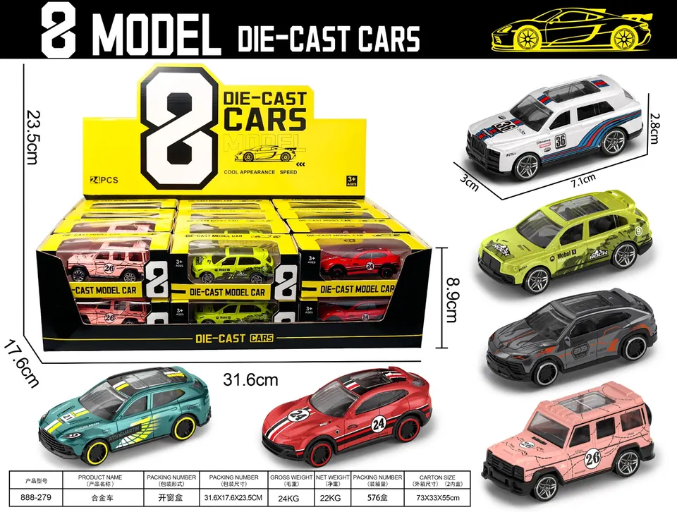 1:64 Sliding Alloy Car (24pcs single price) Display Box wholesale from Qili Toys