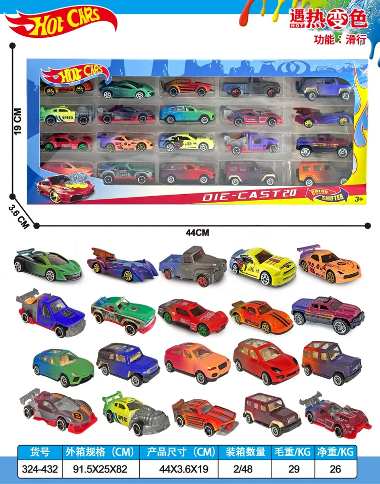 1:642 Segment Color Changing 20 Alloy Scooters Window Box wholesale from Qili Toys