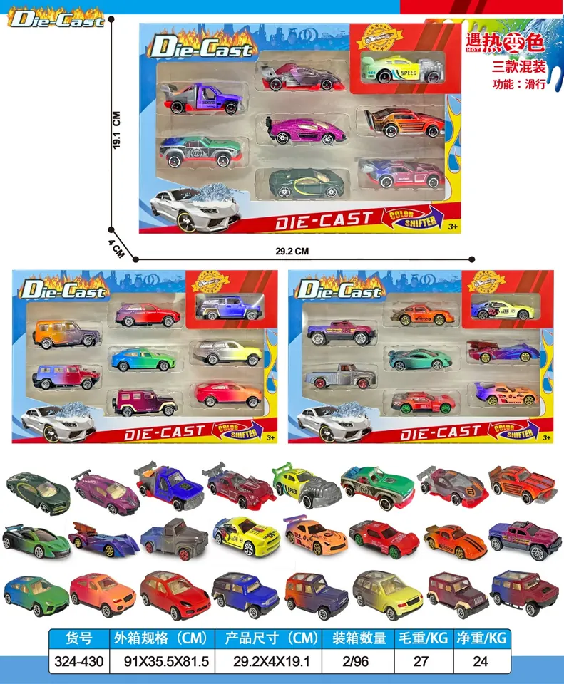 1:648 Sliding Alloy Car 2 Sections (discoloration) Window Box wholesale from Qili Toys