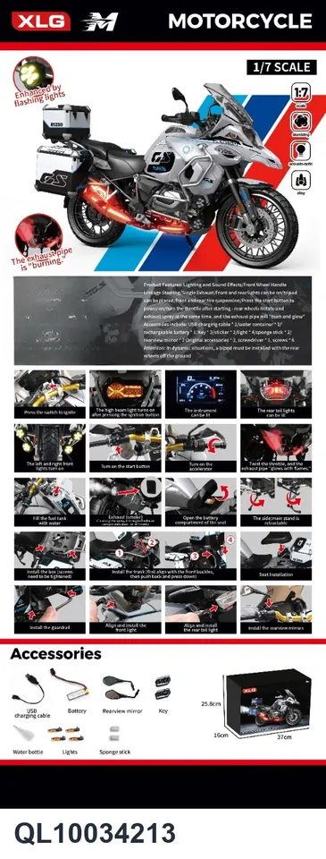 1:7 Dynamic Alloy Motorcycle Model (combustion exhaust version) Color Box wholesale from Qili Toys