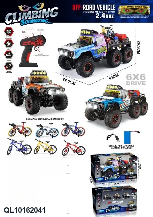 1:8 Cool LED And Dynamic Music Climbing Car With Alloy Bicycle (one randomly selected) 2.4G Color Box wholesale from Qili Toys