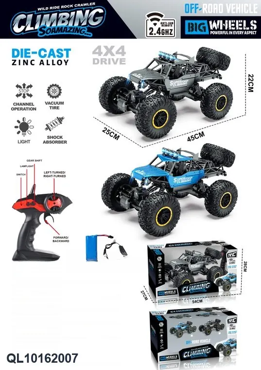 1:8 Scale Alloy RC Off-Road Climbing Vehicle, 2.4G Remote Control Color Box wholesale from Qili Toys