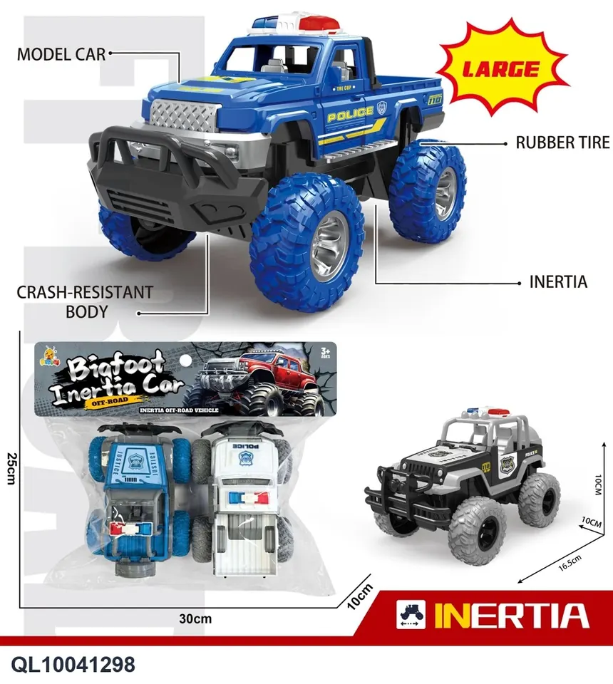 2 Types Of Inertia Cars Mixed PVC Header Bag wholesale from Qili Toys