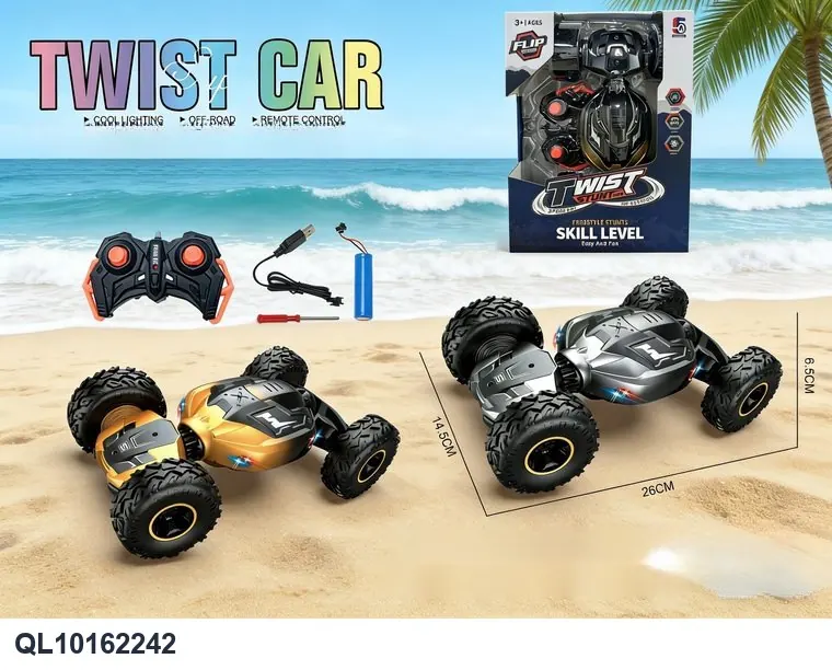 2.4G 1:16 Four-Wheel Drive, Dual-Motor, Reversible Car Window Box wholesale from Qili Toys
