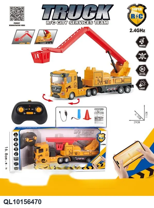 2.4G 6-Channel Remote Control Rescue Aerial Platform Truck (light and music) Window Box wholesale from Qili Toys