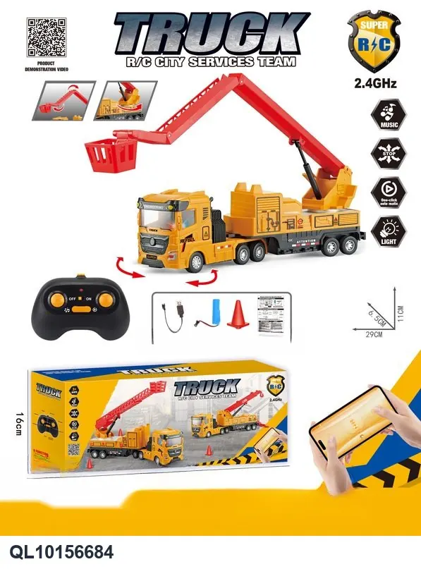 2.4G 6-Channel Remote Control Rescue Aerial Platform Truck (light and music) Color Box wholesale from Qili Toys