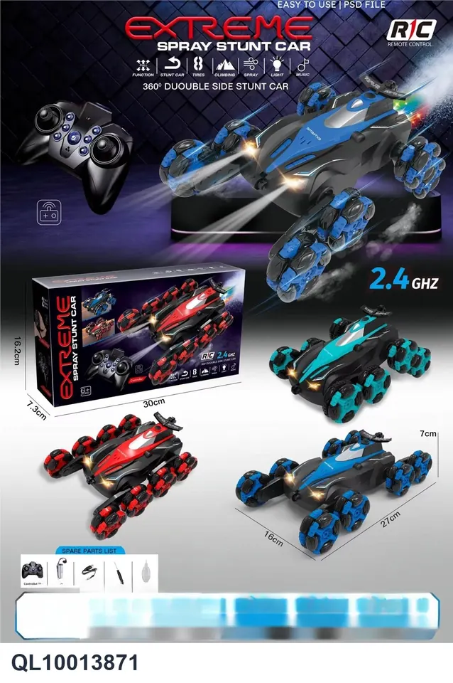 2.4G 8-Wheel Spray Drift Stunt Car With Lights/Music/Spray (battery included) Color Box wholesale from Qili Toys