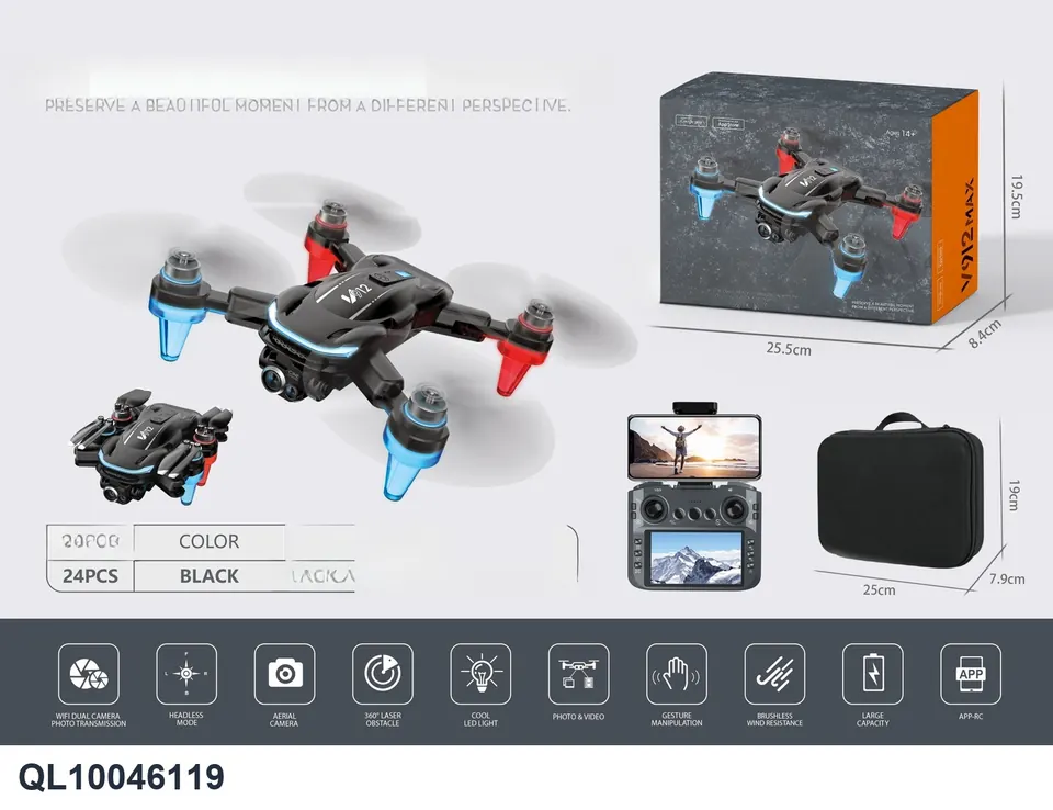 2.4G Brushless Screened Obstacle-Avoiding Aerial Photography Drone (battery included, black) Boxed wholesale from Qili Toys