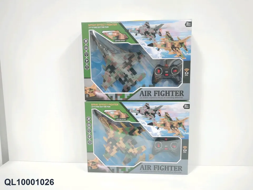 2.4G Five-Way Camouflage Remote Control Spray Plane With Light And Music (no battery included) Window Box wholesale from Qili Toys