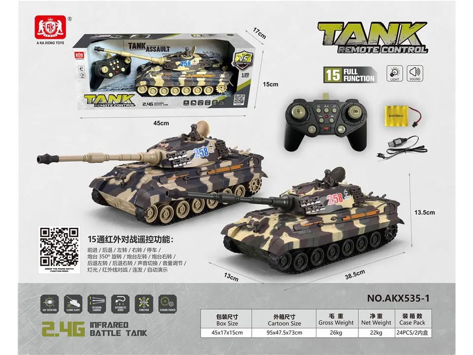 2.4G German Tiger King Crawler Type 1 Five-Way Infrared Battle Remote Control Tank With Lights, Sounds, And Electricity Included Children's Simulation Wireless Remote Control Tank Model Remote Control Car Remote Control Simulation Car Tank Car Window Box wholesale from Qili Toys