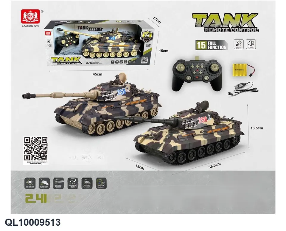 2.4G German Tiger King Crawler Type 1 Five-Way Infrared Battle Remote Control Tank With Lights, Sounds, And Electricity Included Children's Simulation Wireless Remote Control Tank Model Remote Control Car Remote Control Simulation Car Tank Car Window Box wholesale from Qili Toys