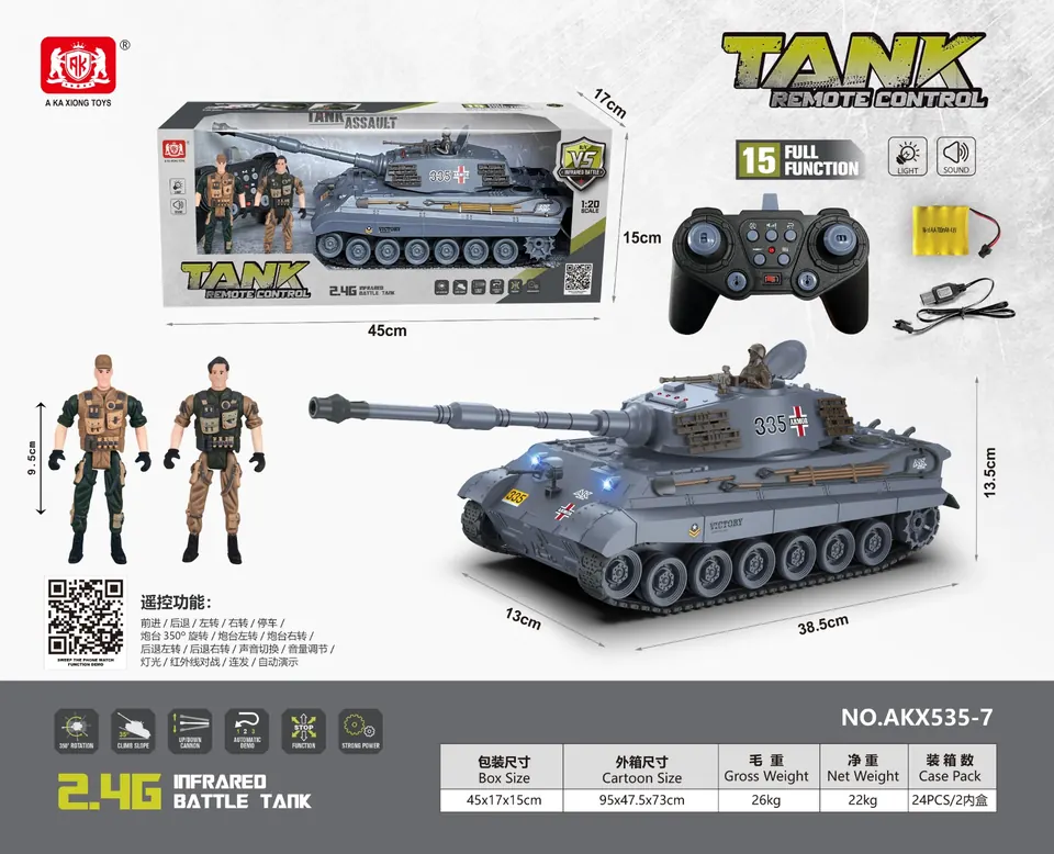 2.4G German Tiger King Crawler Type 1 Five-Way Infrared Battle Simulation Remote Control Tank With Lights, Sounds, And Electricity Included Children's Simulation Wireless Remote Control Tank Model Remote Control Car Remote Control Simulation Car Tank Car Window Box wholesale from Qili Toys
