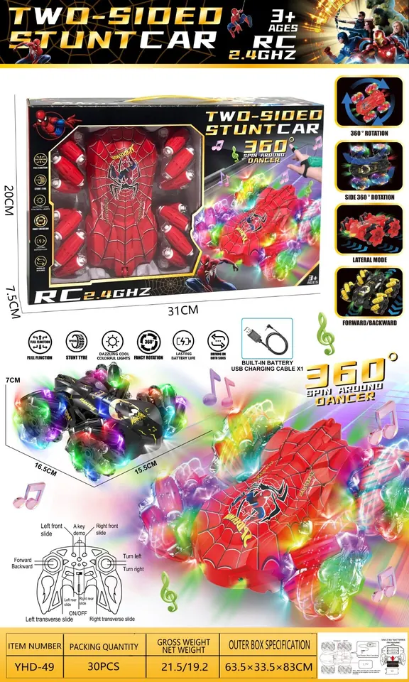 2.4G Light Paddle Wheel Spray Double-Sided Stunt Car (built-in rechargeable battery, equipped with usb cable, red and black 2 colors mixed) Gift Box wholesale from Qili Toys