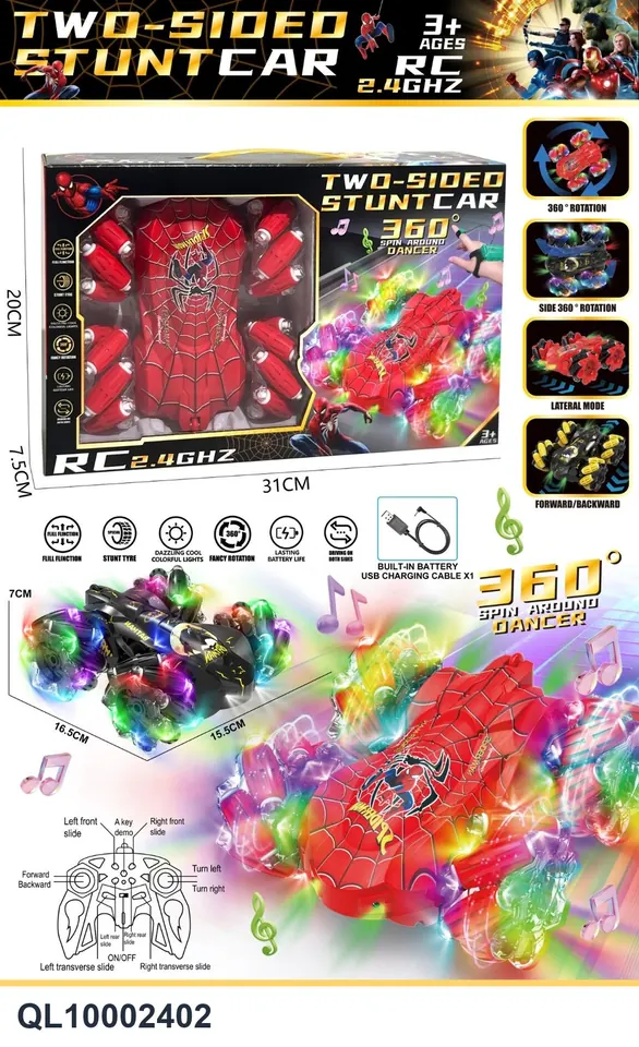 2.4G Light Paddle Wheel Spray Double-Sided Stunt Car (built-in rechargeable battery, equipped with usb cable, red and black 2 colors mixed) Gift Box wholesale from Qili Toys