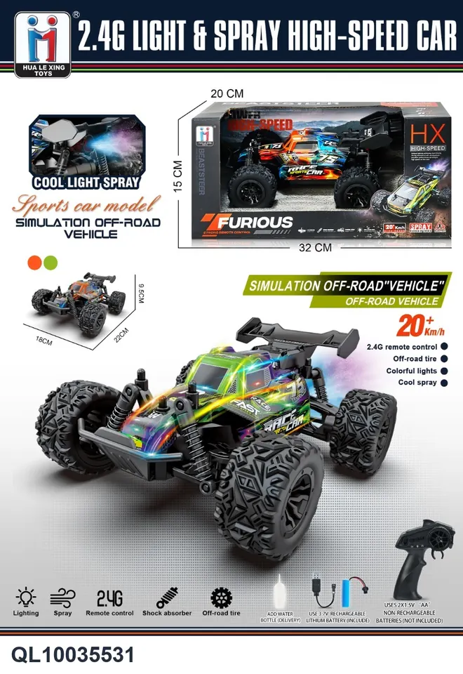2.4G Light Spray Seven-Channel Half-Proportion Throttle Speed Control High-Speed Vehicle (electricity included) Window Box wholesale from Qili Toys
