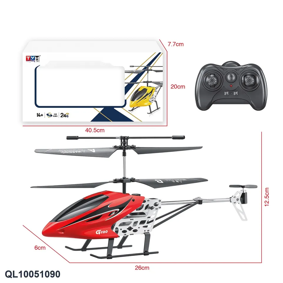 2.4G Metal Remote Control Aircraft With Gyroscope Window Box wholesale from Qili Toys