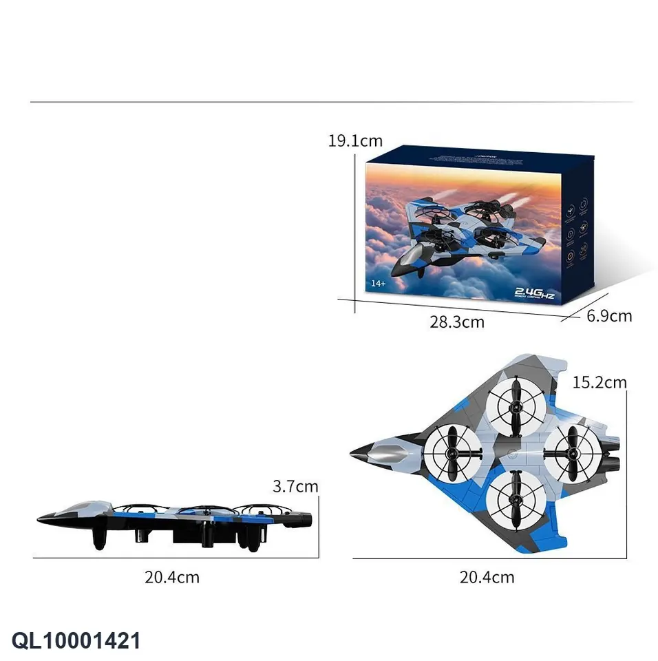 2.4G Remote Control Fighter (green/red) Boxed wholesale from Qili Toys