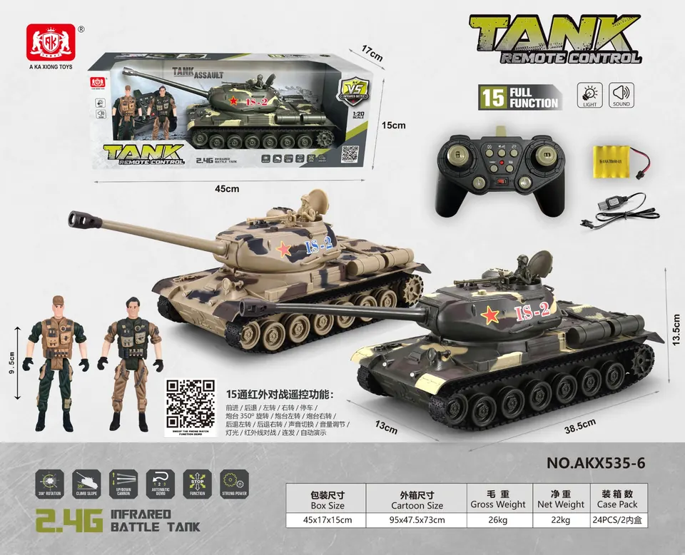 2.4G Russian IS-2 Crawler Type 1 Five-Way Infrared Battle Remote Control Tank With Lights, Sounds, And Electricity Included Children's Simulation Wireless Remote Control Tank Model Remote Control Car Remote Control Simulation Car Tank Car Window Box wholesale from Qili Toys