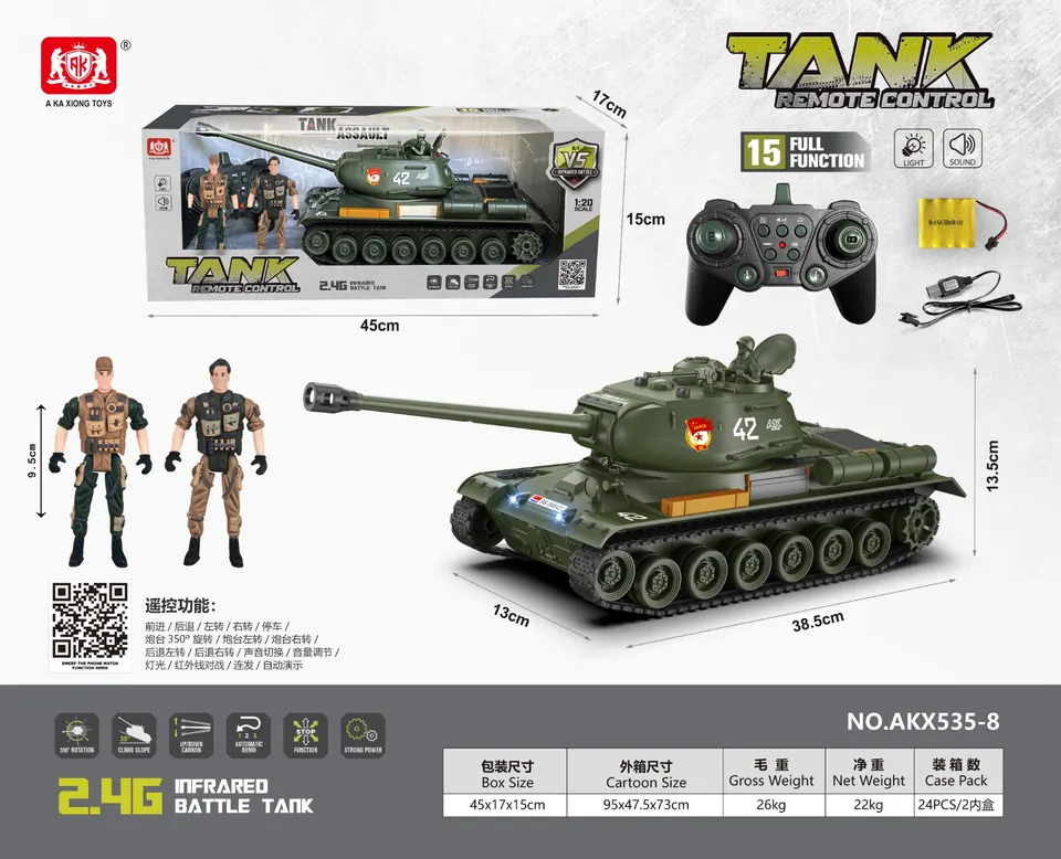 2.4G Russian IS-2 Crawler Type 1 Five-Way Infrared Battle Simulation Remote Control Tank With Lights, Sounds, And Electricity Included Children's Simulation Wireless Remote Control Tank Model Remote Control Car Remote Control Simulation Car Tank Car Window Box wholesale from Qili Toys