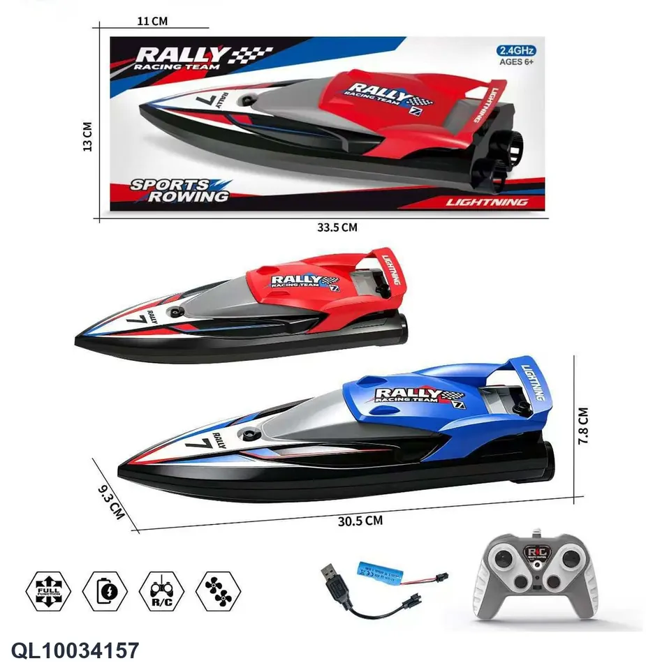 2.4G Sculls High-Speed Remote Control Boat (electricity included) Sealed Box wholesale from Qili Toys