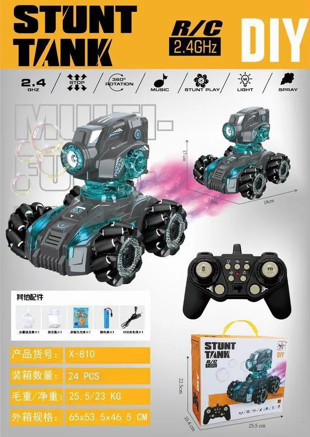 2.4G Stunt Bubble Tank Vehicle (battery included) Color Box wholesale from Qili Toys
