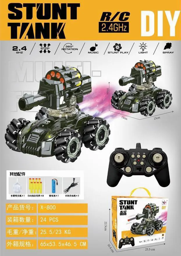 2.4G Stunt Soft Bomb Tank Vehicle (electricity included) Color Box wholesale from Qili Toys