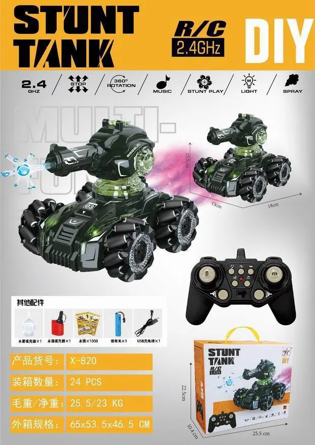 2.4G Stunt Water Bomb Tank Vehicle (electricity included) Color Box wholesale from Qili Toys