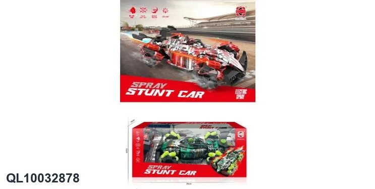 2.4G Thirteen Tong Spray Gun For F1 Racing Window Box wholesale from Qili Toys