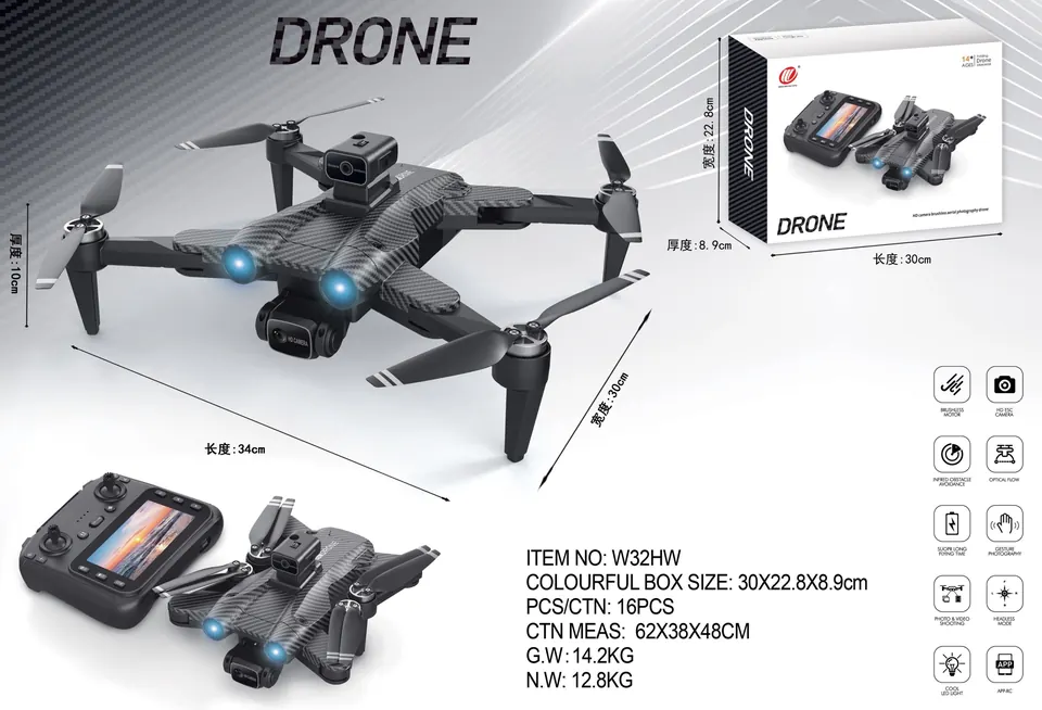 2.4G With 4.3 Large Screen, Brushless Aircraft Storage Bag + Color Box wholesale from Qili Toys