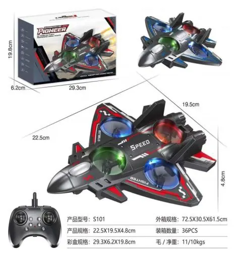 2.4GHZ Remote Control Four-Axis Foam Aircraft With Gyro (fixed height version, red/blue) Color Box wholesale from Qili Toys