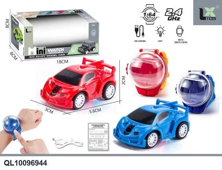 2.4GHz 1:64 Poisonous Watch Remote Control Car (with battery) Window Box wholesale from Qili Toys