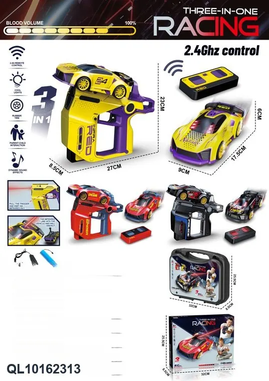 2.4GHz Infrared Gun-Controlled Toy Car - Interactive Gun And Car Set Portable Box + Sealed Box wholesale from Qili Toys