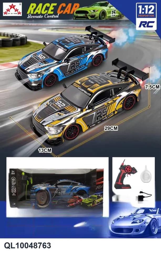 4-Channel Remote Control Car PVC Racing Car With Lights And Smoke Window Box wholesale from Qili Toys