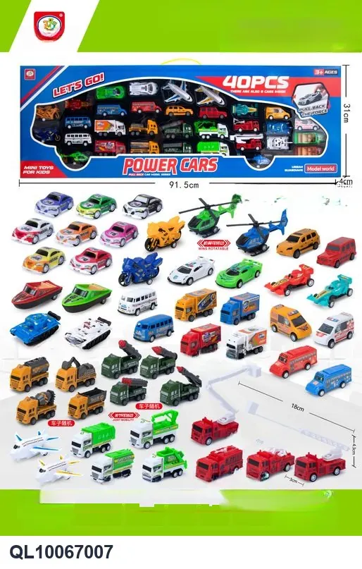 40 Sets Of Return-To-Base Toy Cars Window Box wholesale from Qili Toys