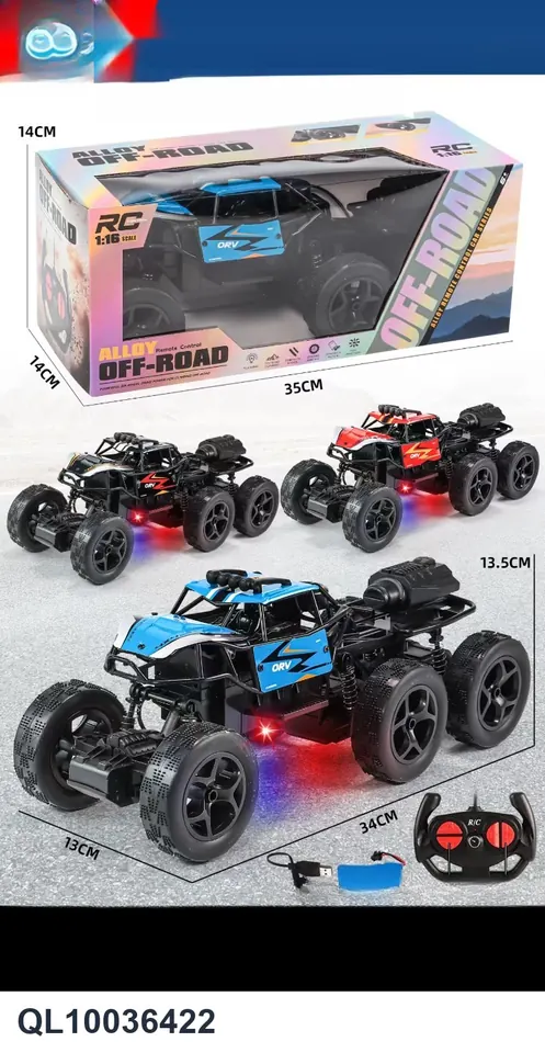 6-Wheel Alloy Remote Control Off-Road Vehicle (includes electricity and lights) Window Box wholesale from Qili Toys