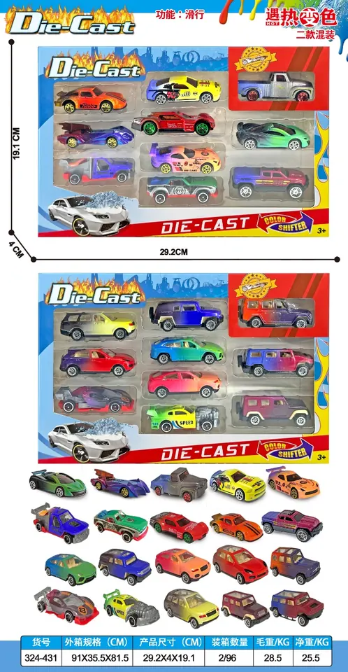 6410 Sliding Alloy Cars, 2-Stage (color-changing) Window Box wholesale from Qili Toys