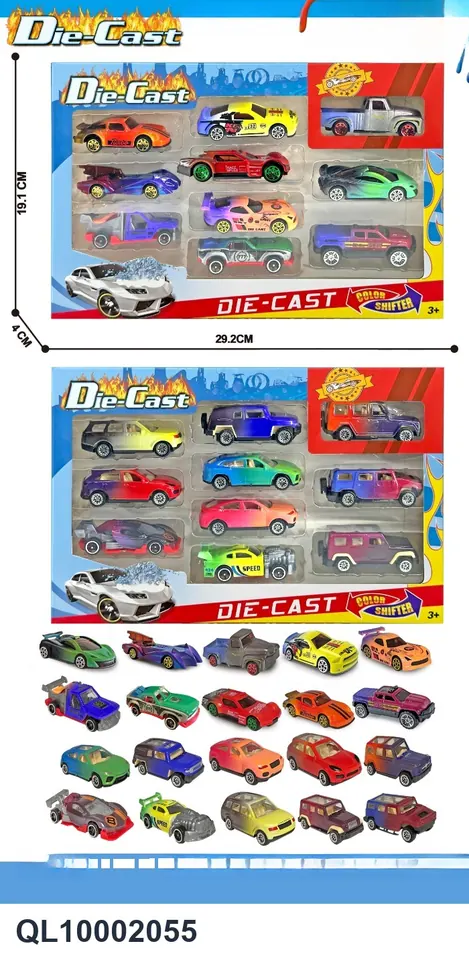 6410 Sliding Alloy Cars, 2-Stage (color-changing) Window Box wholesale from Qili Toys