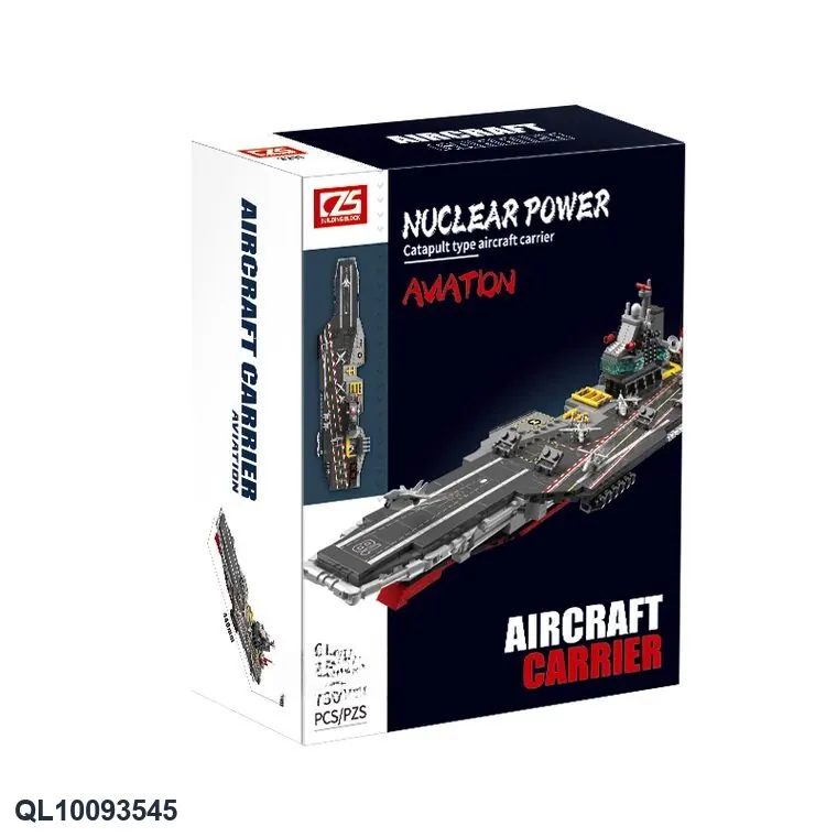 Aircraft Carrier Display Box wholesale from Qili Toys