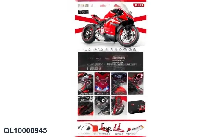 Alloy Dynamic Model-V4S Black (k2) Color Box wholesale from Qili Toys