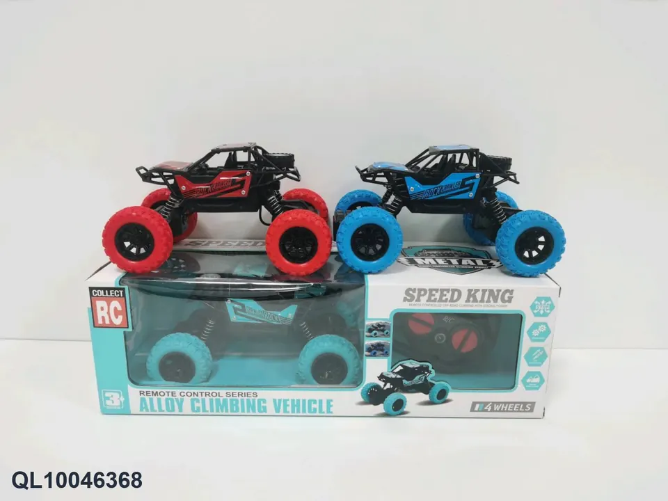 Alloy Four-Way Climbing Car (electricity included) Window Box wholesale from Qili Toys