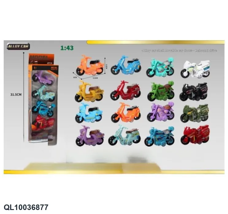 Alloy Motorcycle Brings Back Power Window Box wholesale from Qili Toys