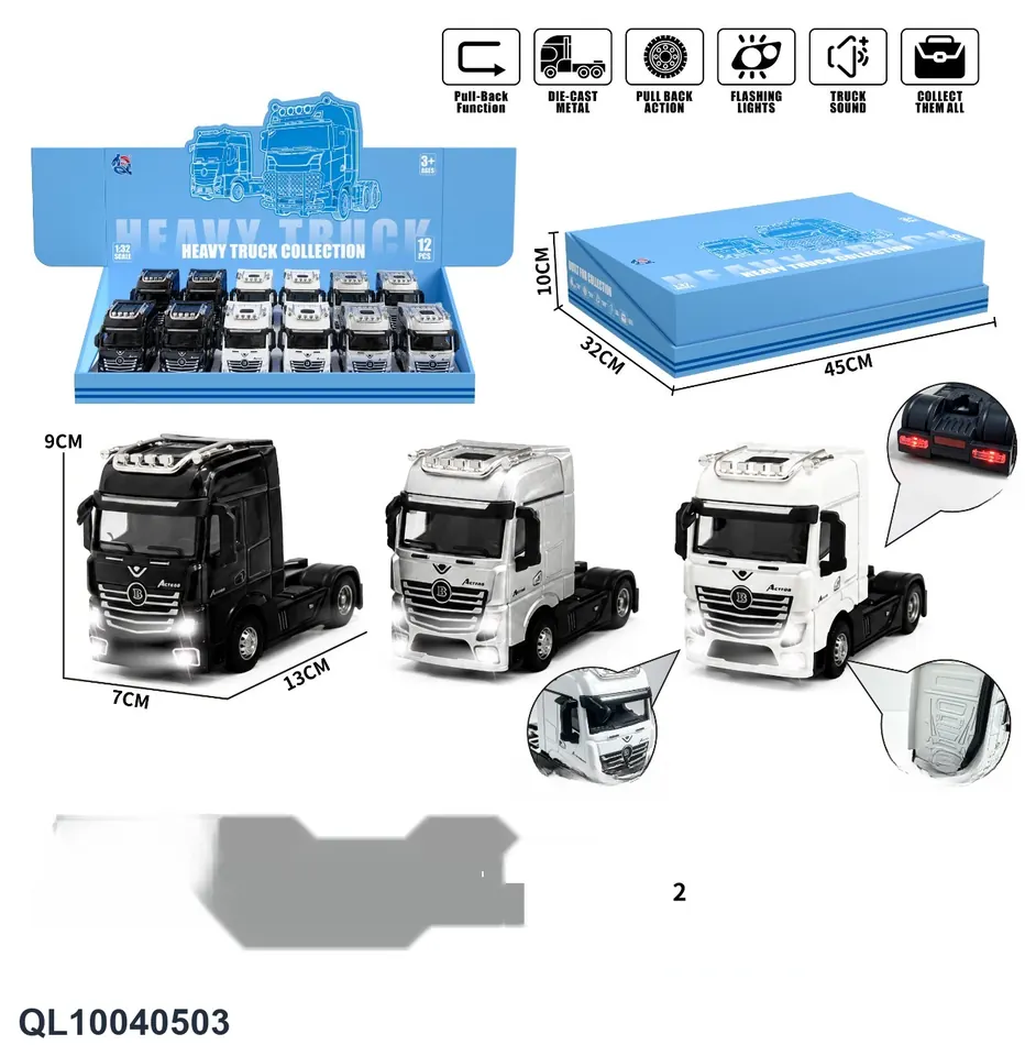 Alloy Pull-Back Mercedes-Benz Engineering Tractor (front and rear sound and light, including electricity and three ag13 button batteries) Display Box wholesale from Qili Toys